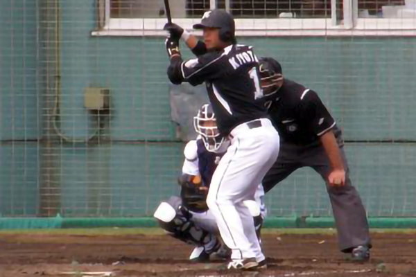清田育宏