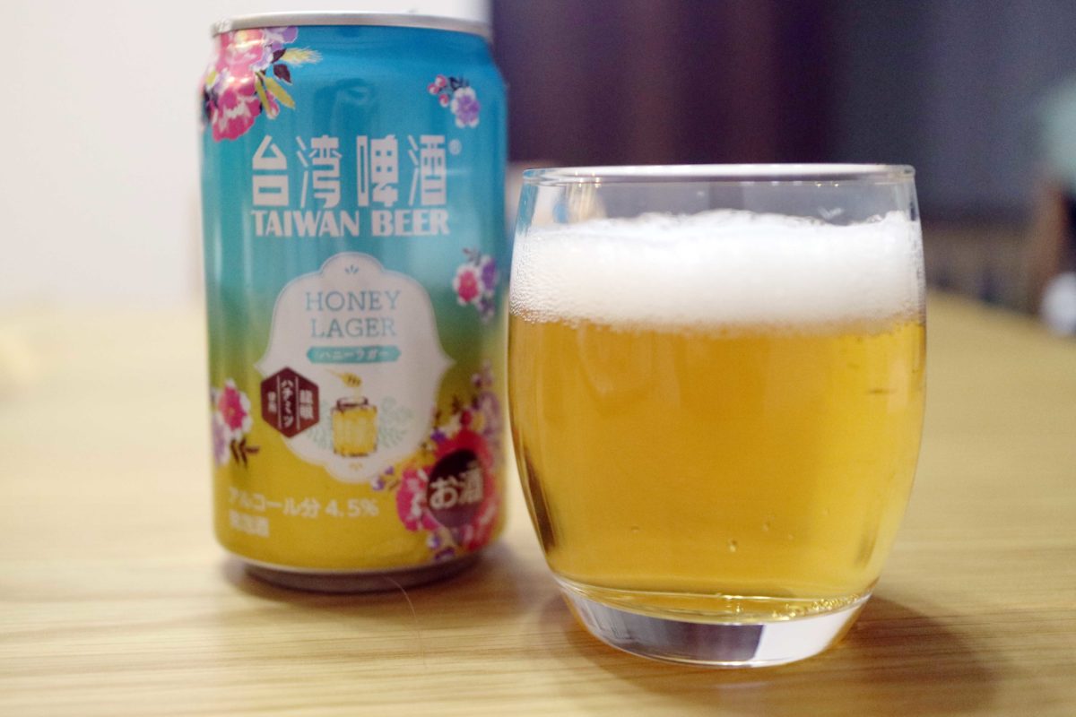 台湾ビール