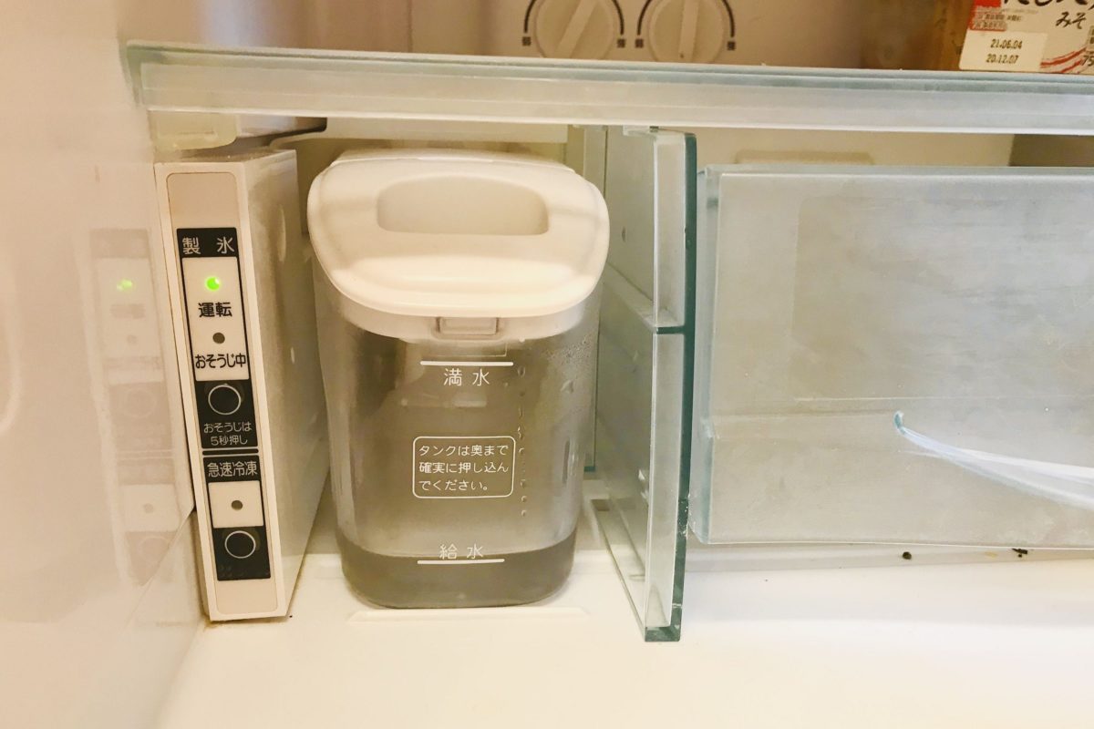 冷蔵庫の自動製氷機