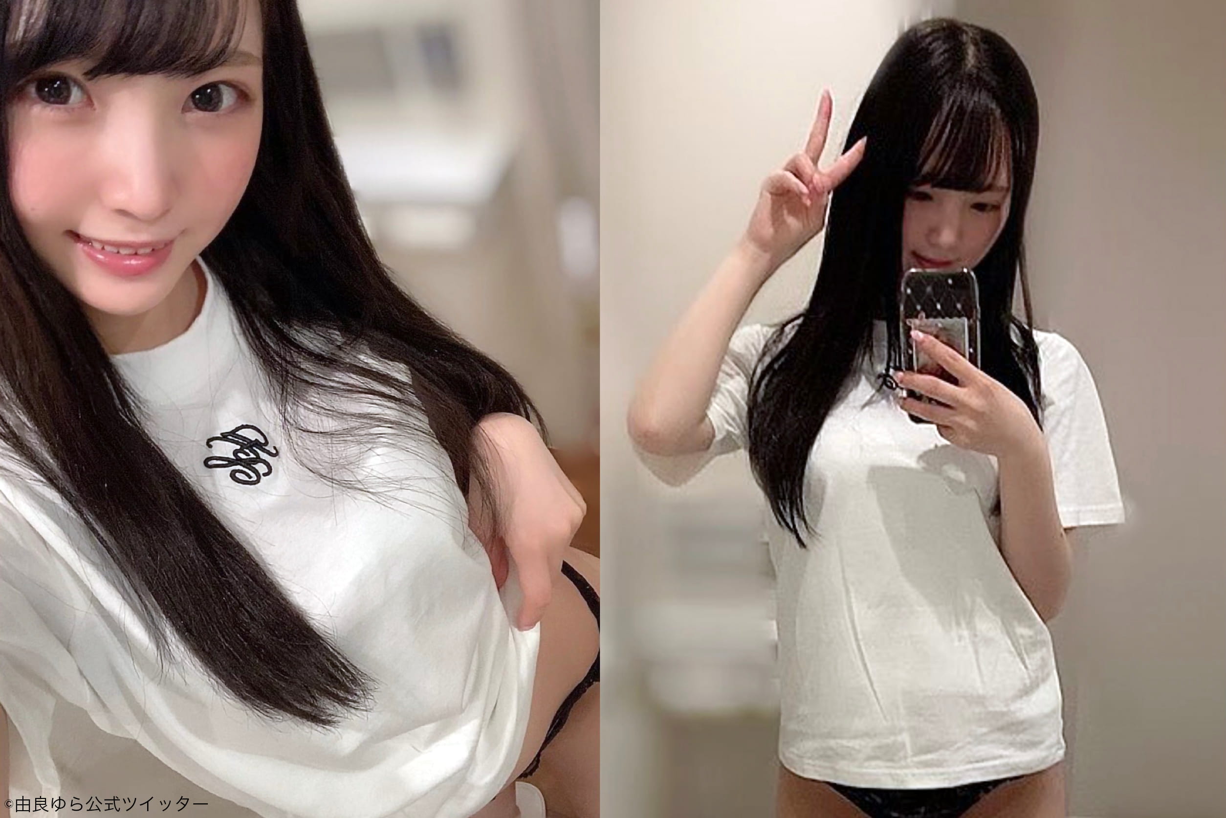 由良ゆら