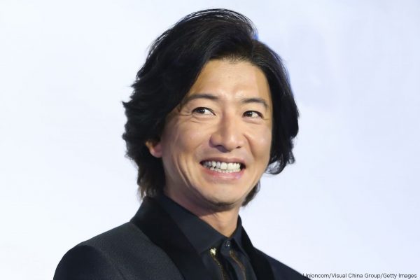 木村拓哉