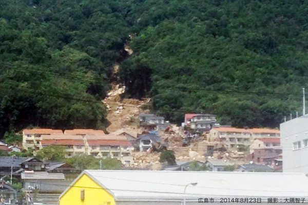 広島土砂災害