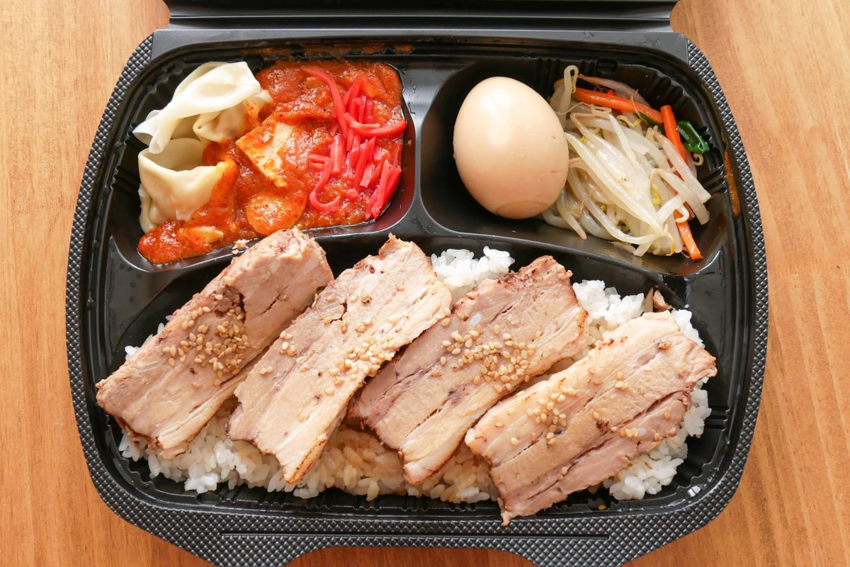 蒙古タンメン中本・特製弁当