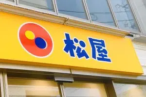 松屋のシュクメルリ「本場ではありえないもの」が…　ジョージア大使の“本音”に反響