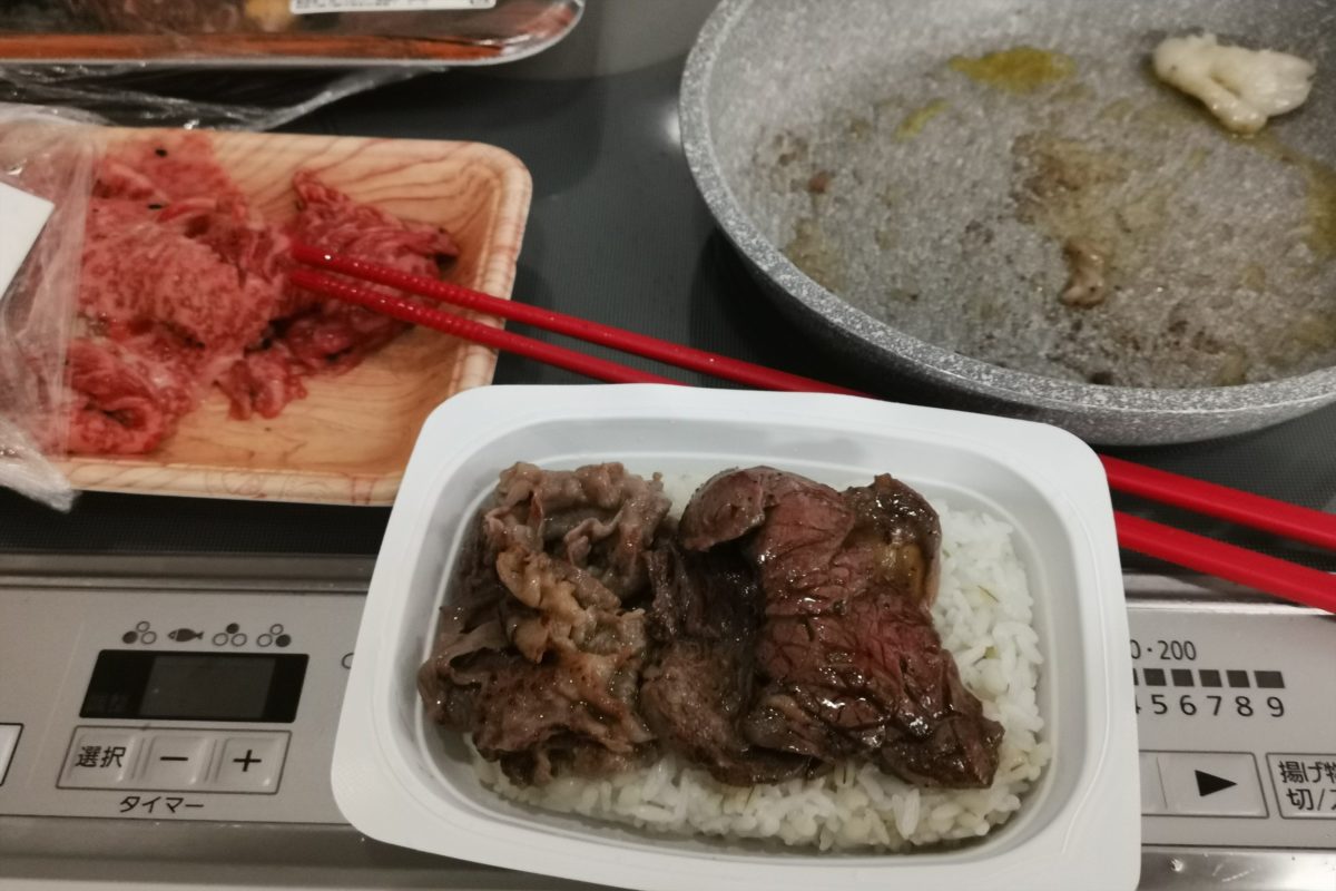 激安スーパー ロピア たれ漬け焼肉 もコスパ最強 1000円で高級店の味 ニュースサイトしらべぇ