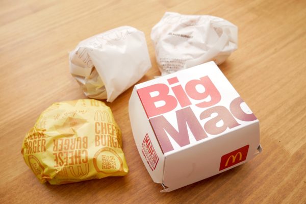 ハンバーガー