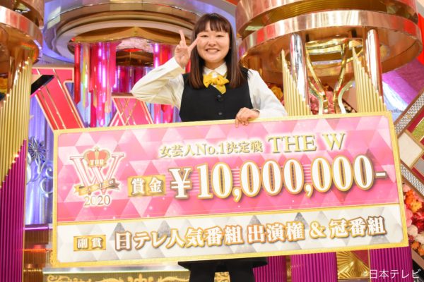 女芸人No.1決定戦 THE W