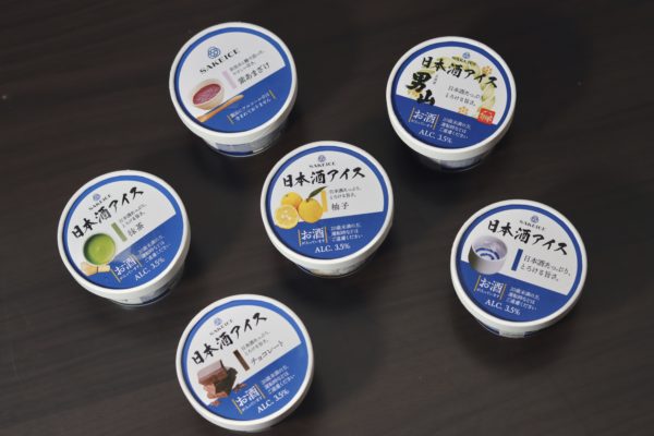 SAKEICE