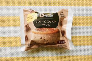 バタービスケットサンド