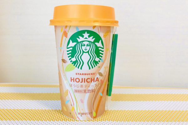 ほうじ茶ティーラテ