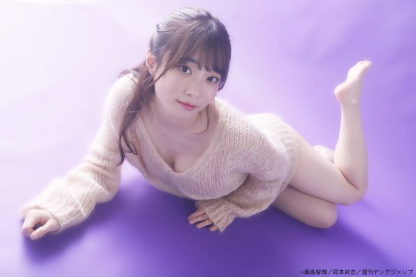 岸みゆ