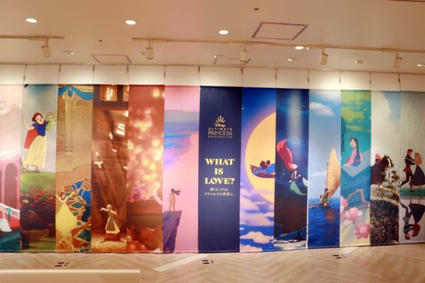 ディズニープリンセス展