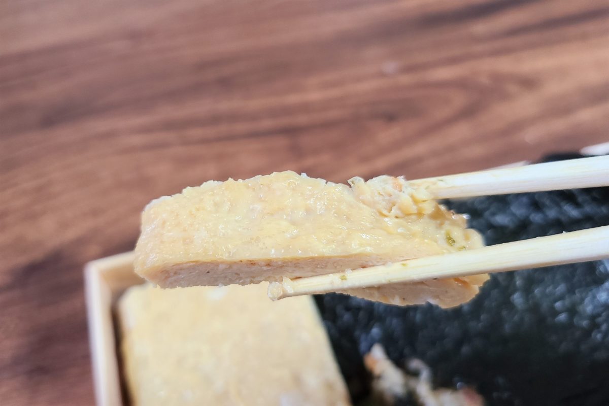 ヒガシヤギンザ