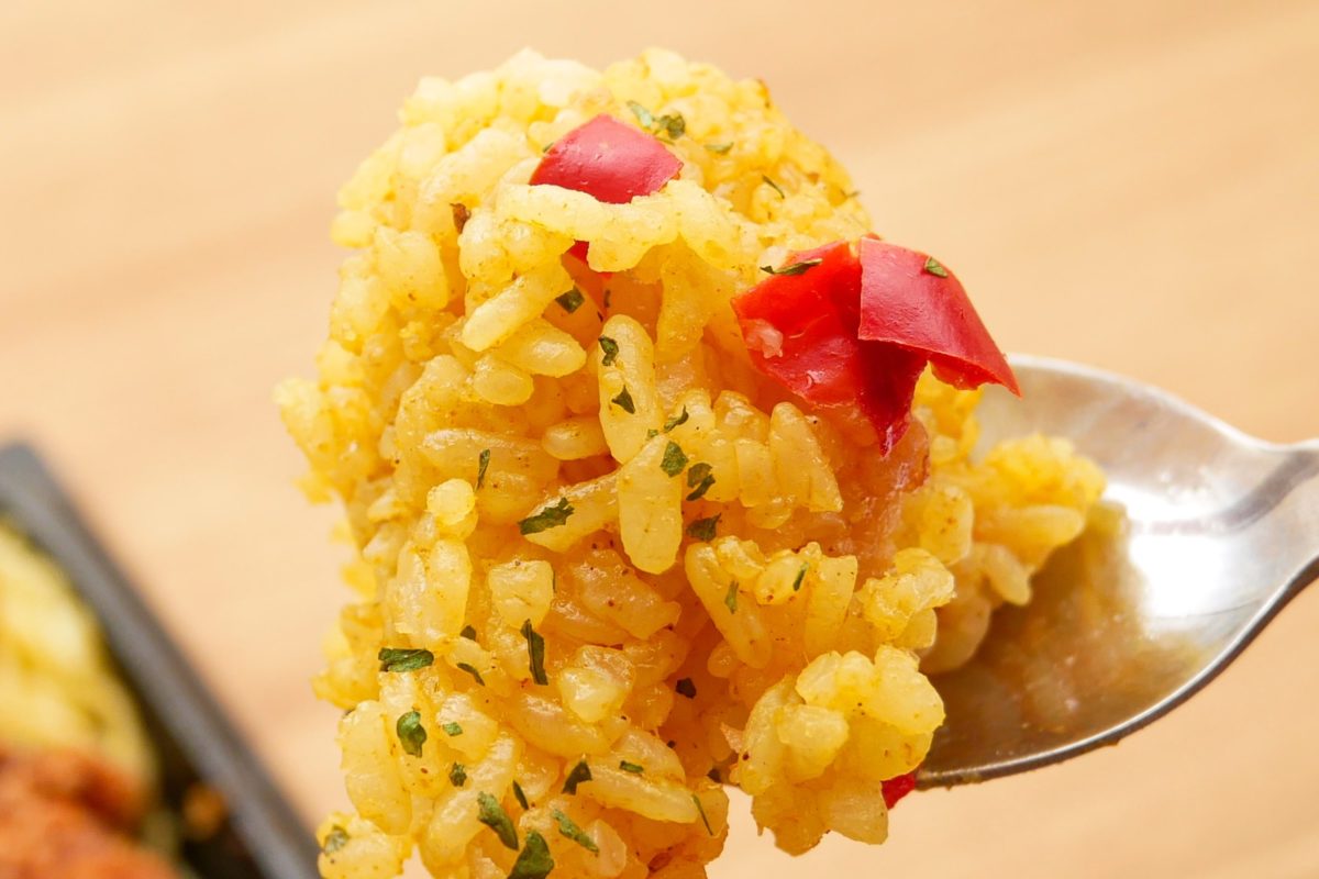 ずっしり極!カレーピラフ&チキン