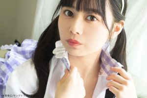 近藤沙瑛子