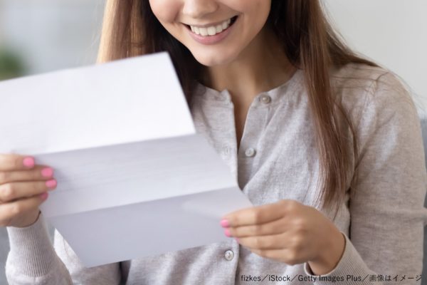 手紙・女性・喜ぶ