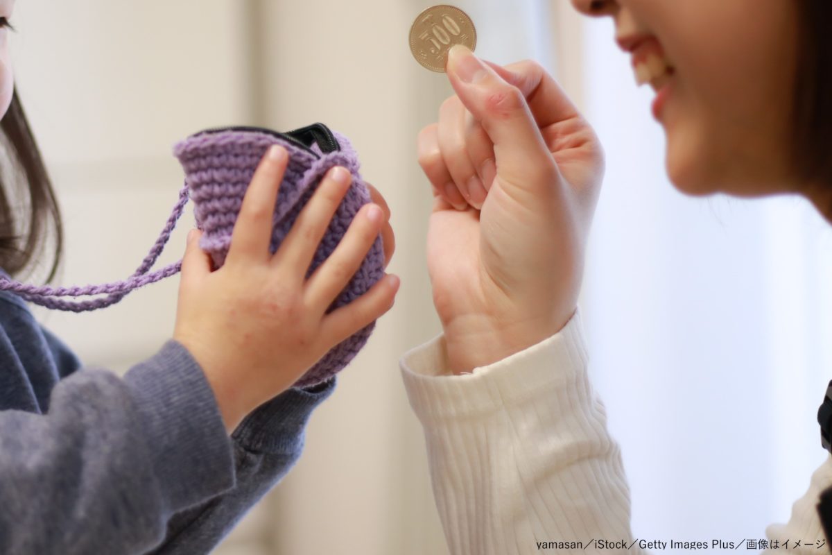 夏休みにぴったりな子供向け貯金方法が話題に 住宅ローン節約アプリ開発者が伝授 ニュースサイトしらべぇ