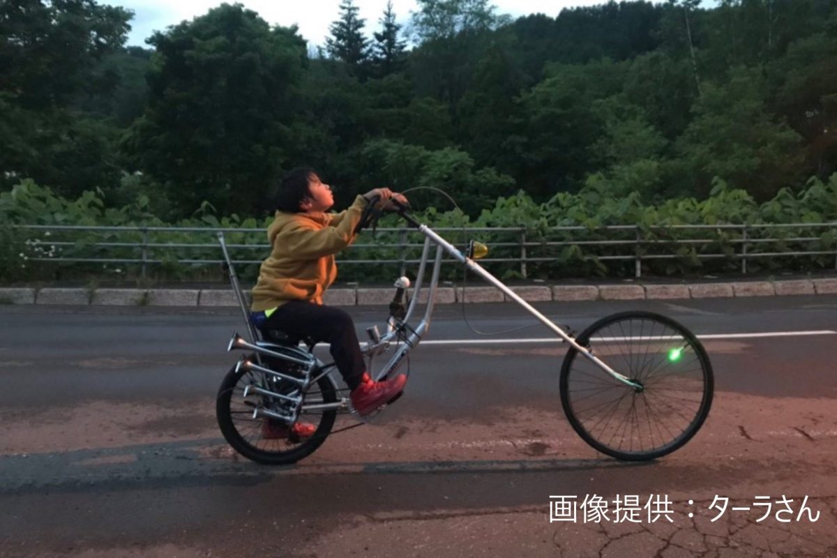 カブ 自転車