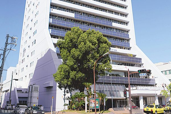 和歌山市役所