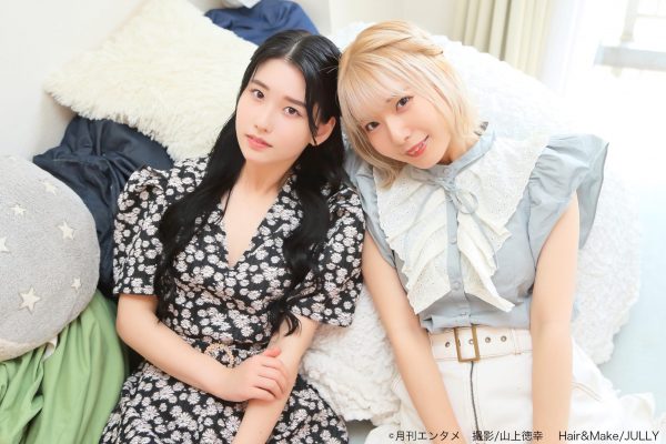 #2i2 奥ゆい・森嶋あんり