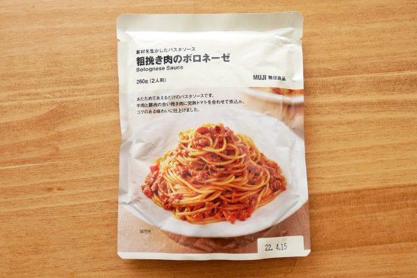 素材を生かしたパスタソース