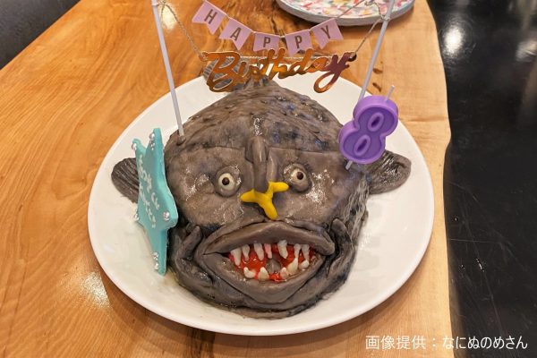 チョウチンアンコウケーキ