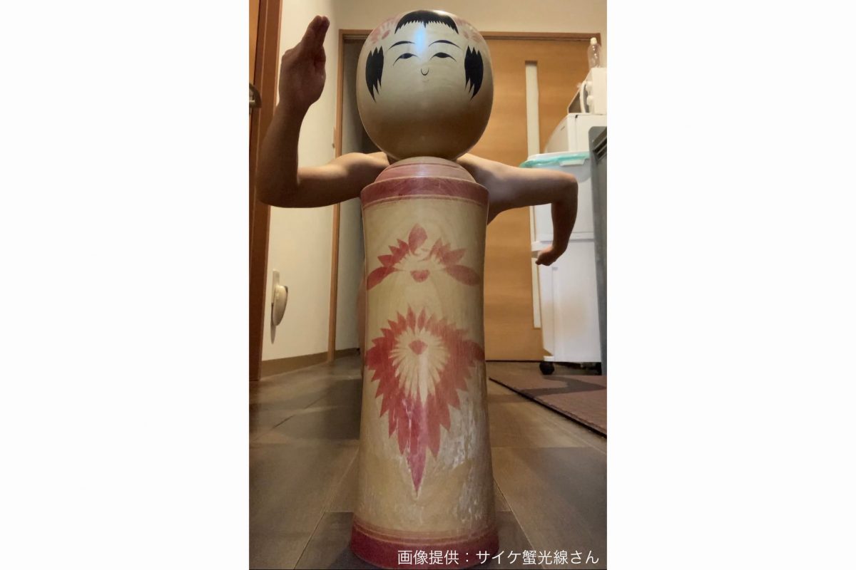 sirabee20210708kokeshi1