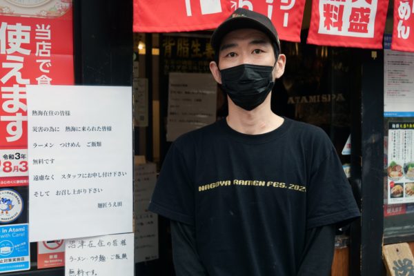 麺匠うえ田