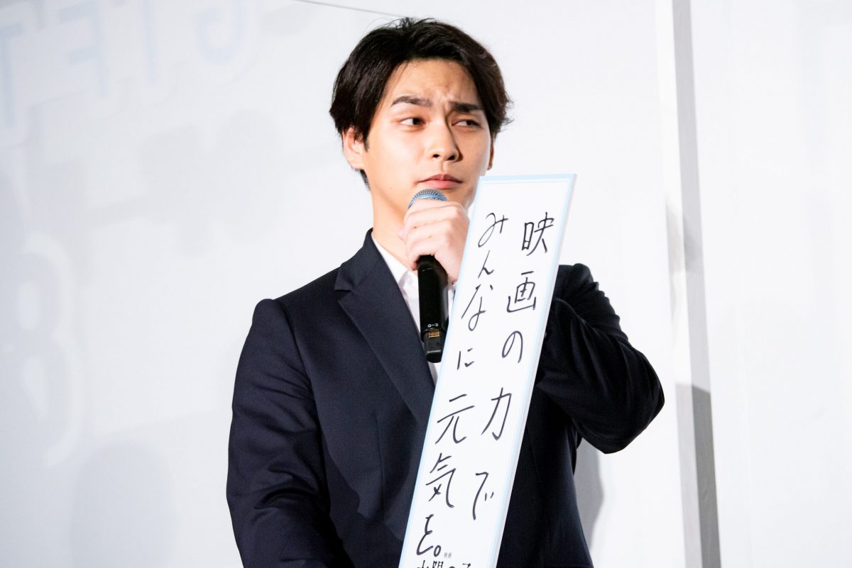 sirabee20210708yagirayuya01