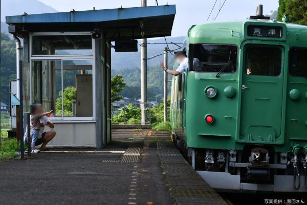 京都丹後鉄道