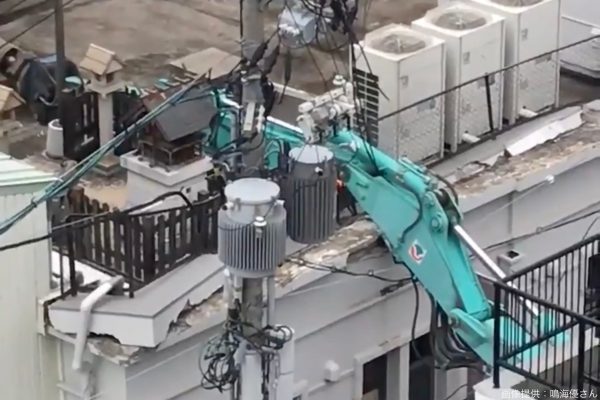 重機事故