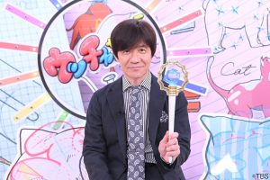 芸能人が体当たりで式を解く『ウッチャン式』　日曜午後に放送決定