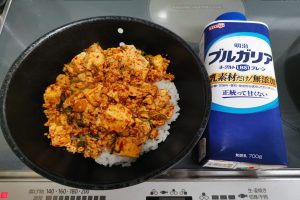 辛い物を食べて尻が痛くなるおじさん必見　「飲むヨーグルト」で痛みが解消される