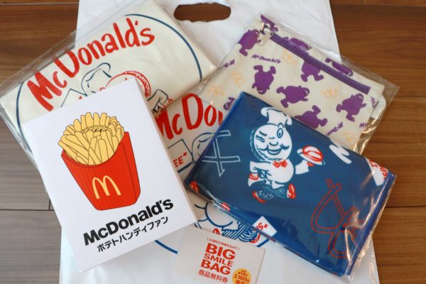 マクドナルド