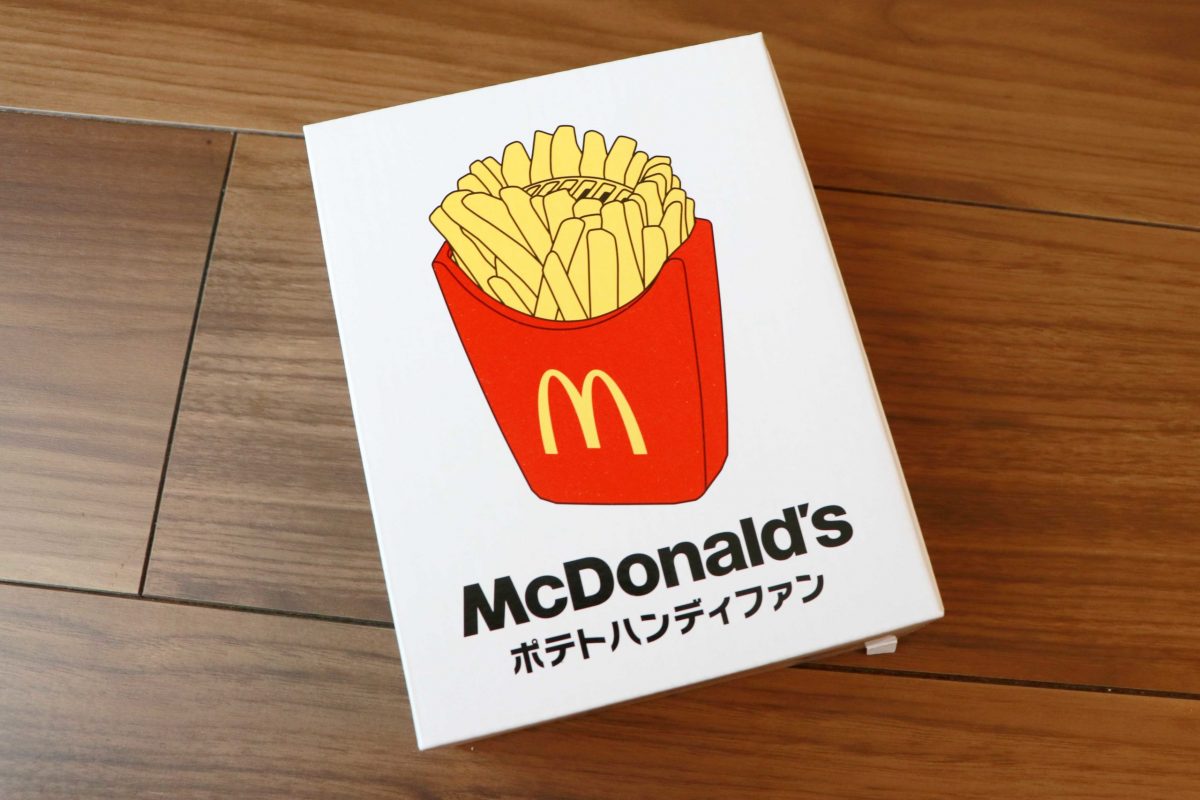 マクドナルド