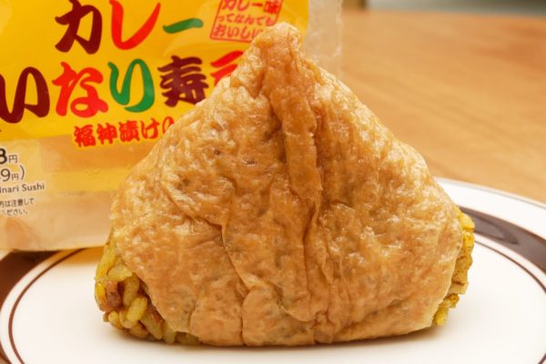 スパイシーカレーいなり寿司