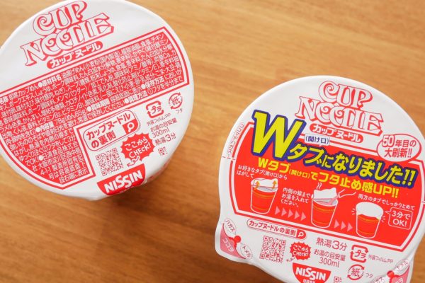 カップヌードル