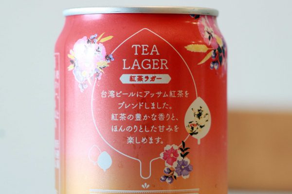 ローソン台湾ビール