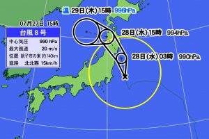 台風8号、東北では7月1ヶ月分の雨に警戒　気象予報士・千種ゆり子が解説