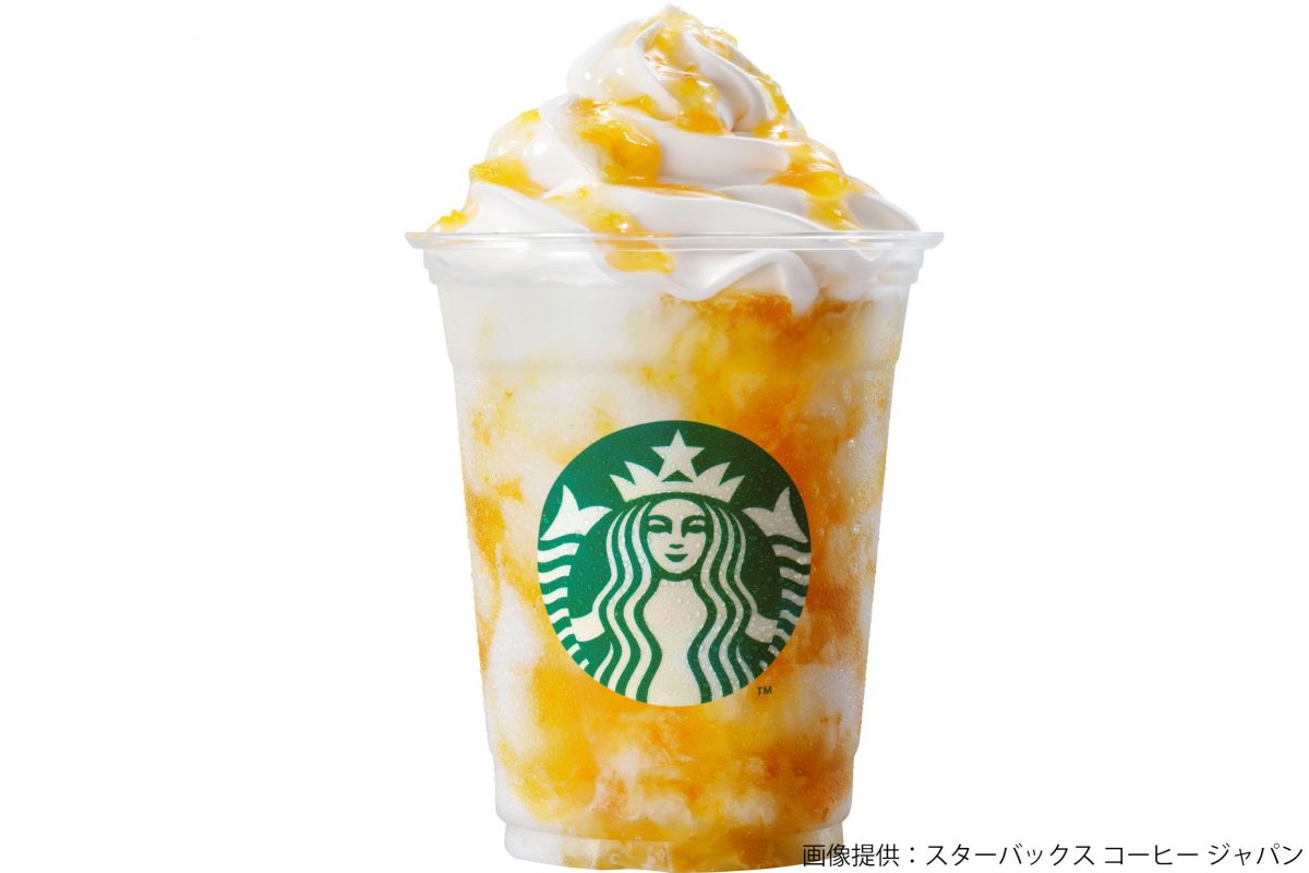 高知フラペチーノ