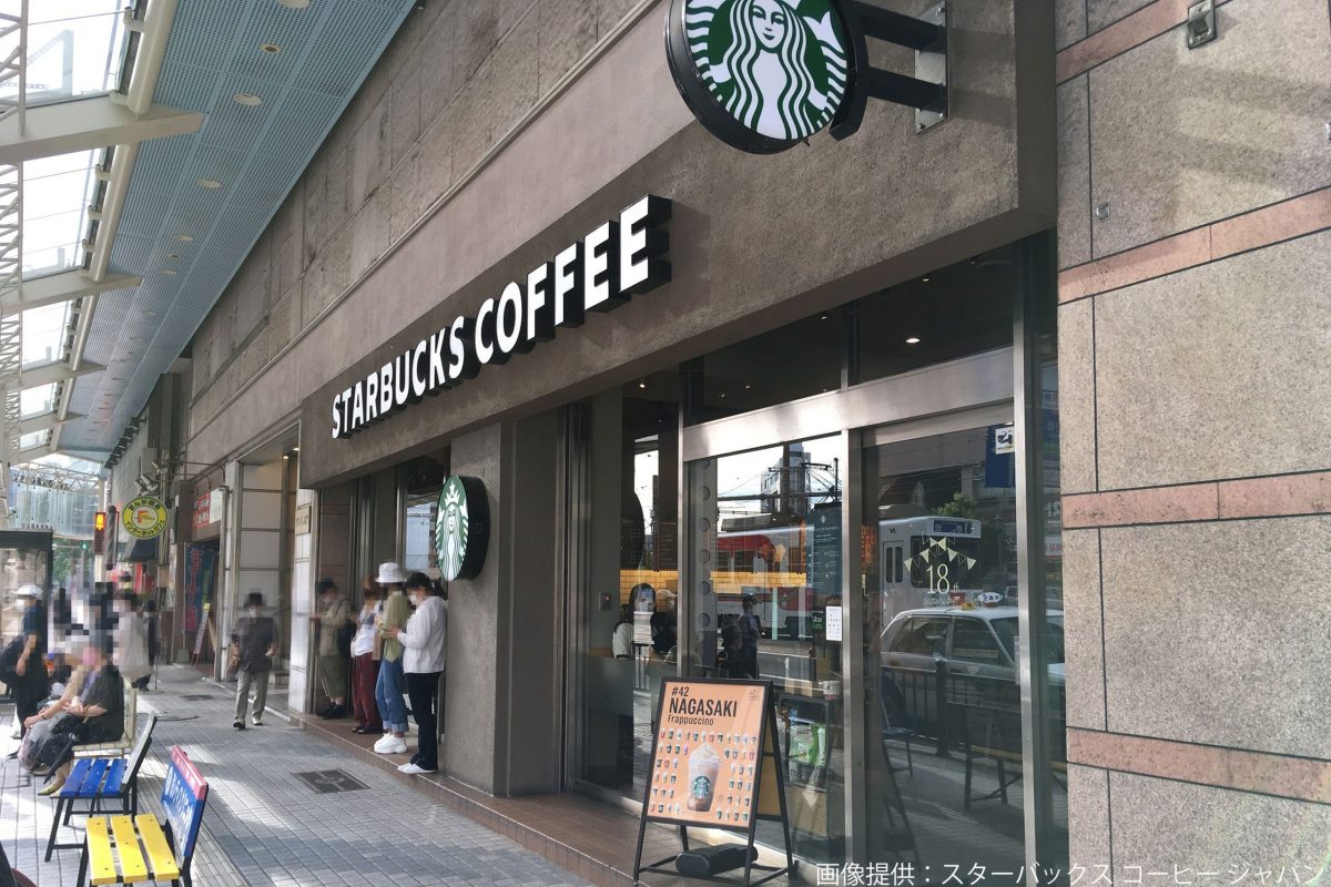 スタバ長崎浜町S東美店