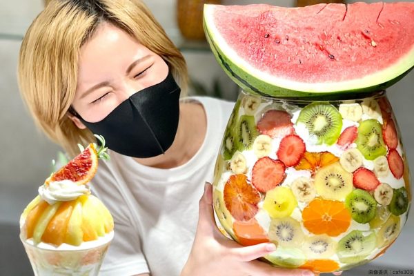 パフェ