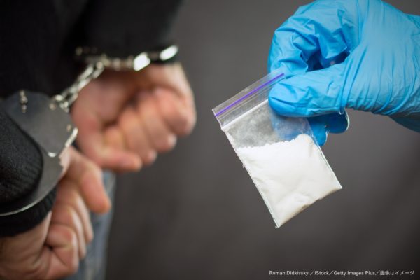 薬物・違法薬物・逮捕