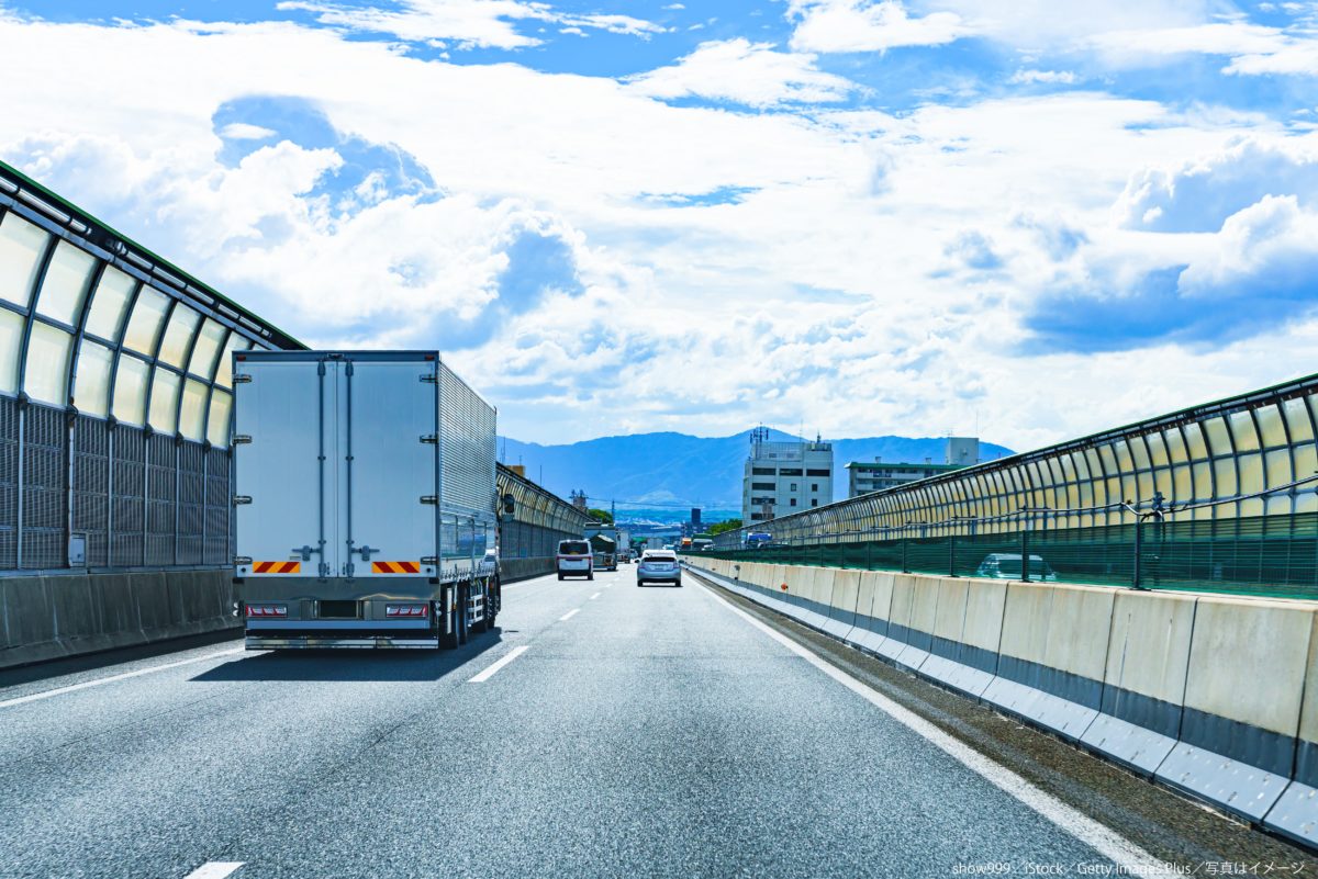 高速道路