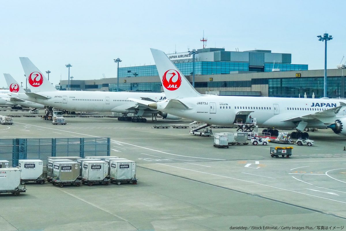 JAL