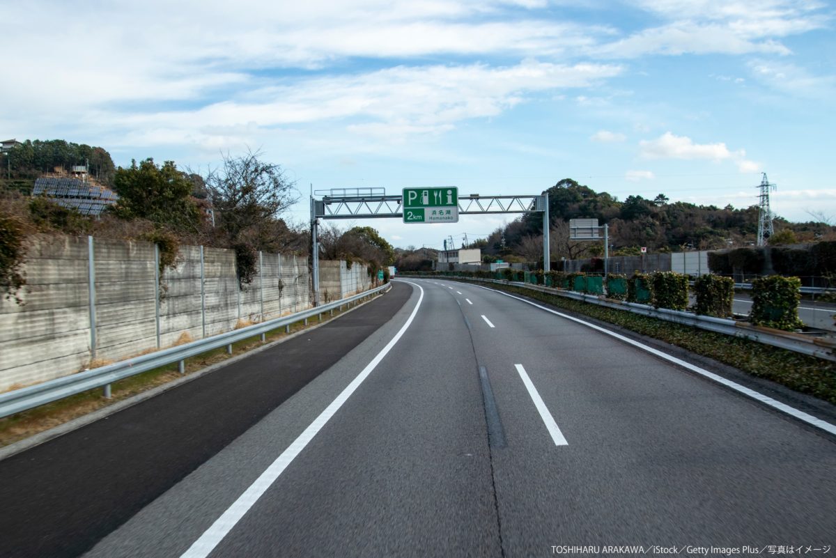 高速道路・東名高速