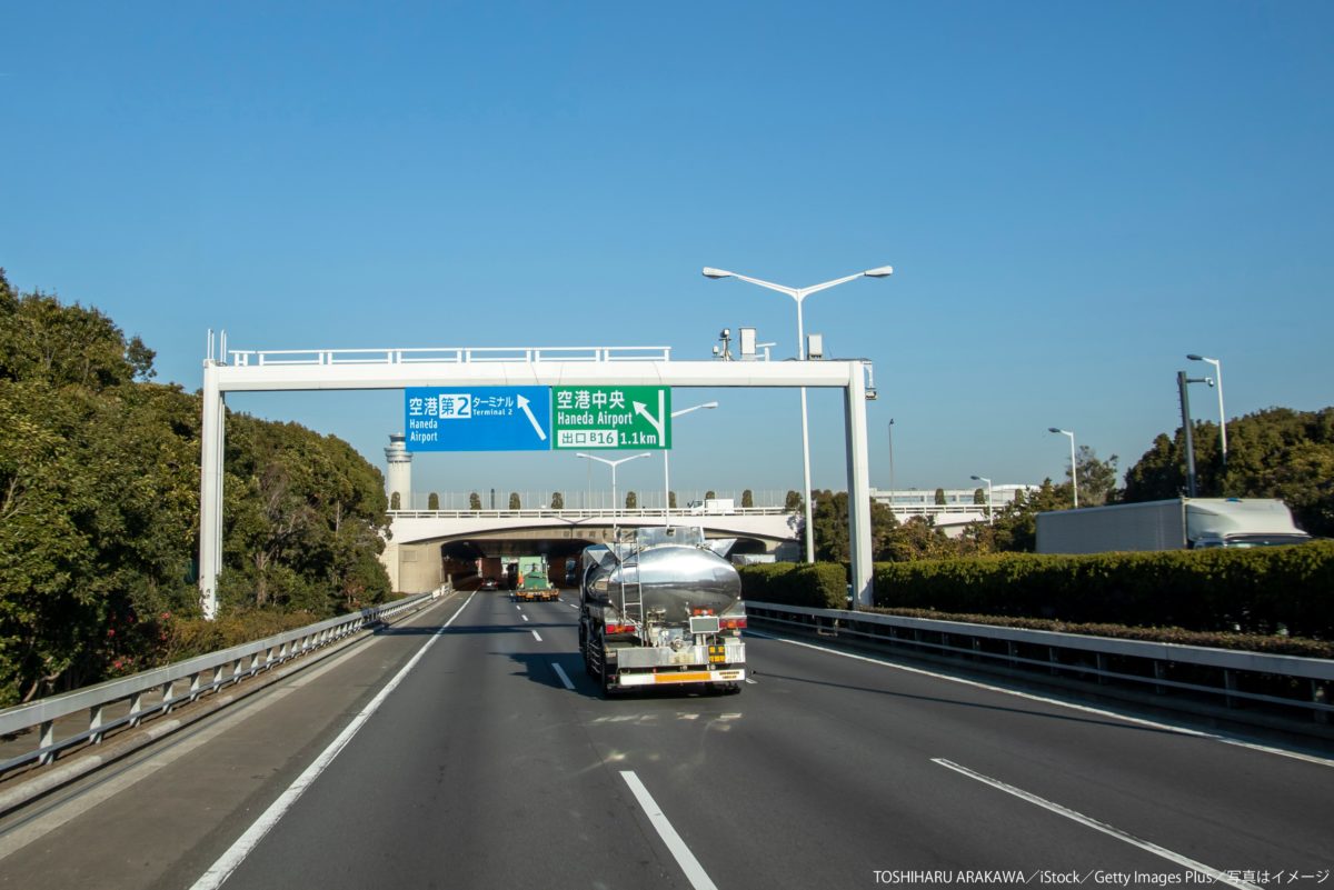 たった三日間で高速道路の下にトンネルを作る動画が話題に Sirabee