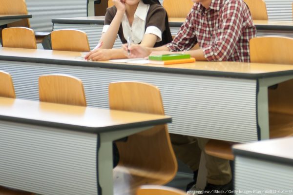大学・教室・講堂