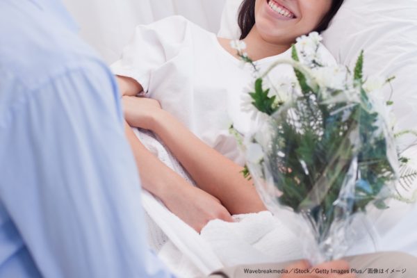 カップル・夫婦・看病・お見舞い
