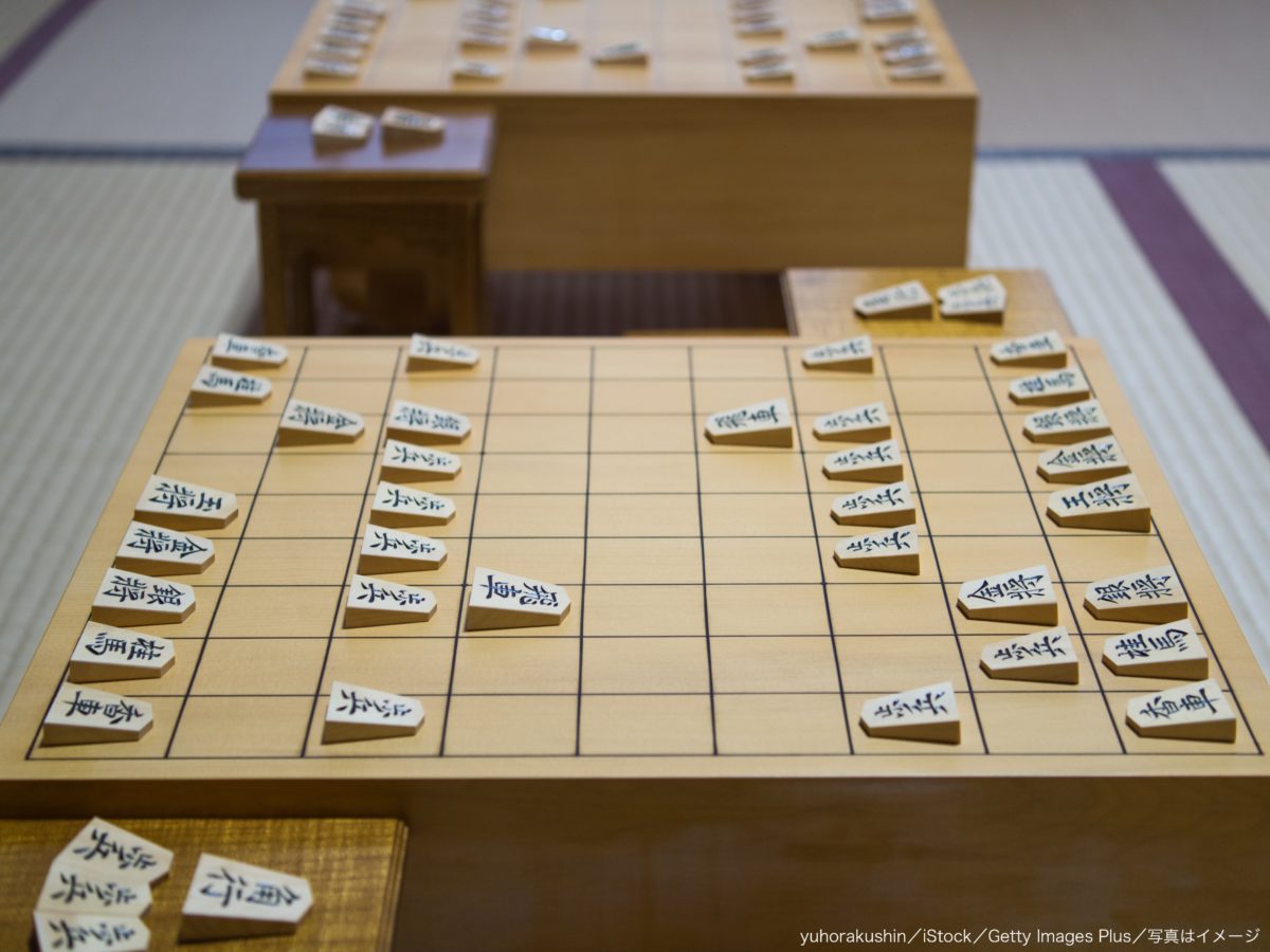 将棋